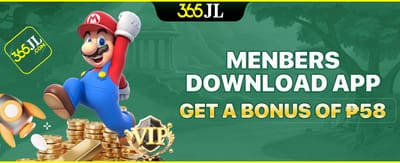 App Download Special promotion banner